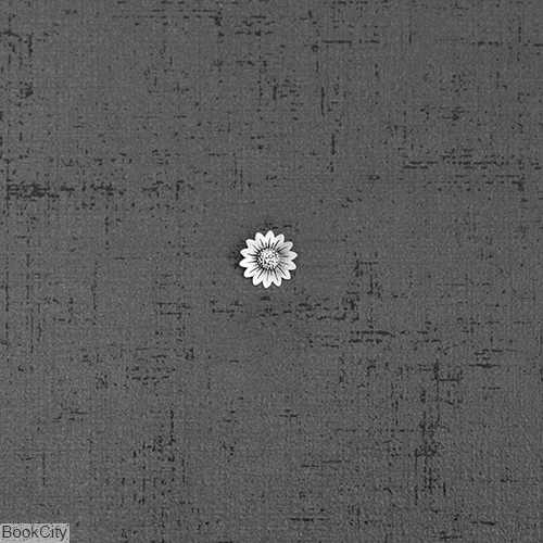 آویز PN1057 اسپینل