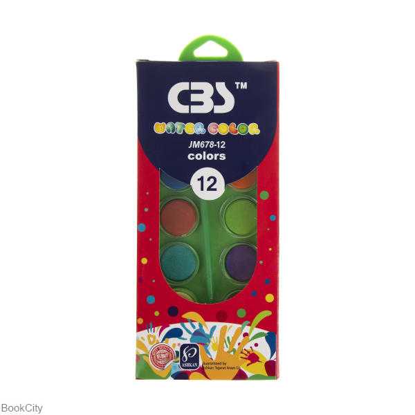 آبرنگ 12 رنگ CBS 678-12