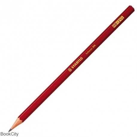مداد مشکی STABILO Schwan 306 HB