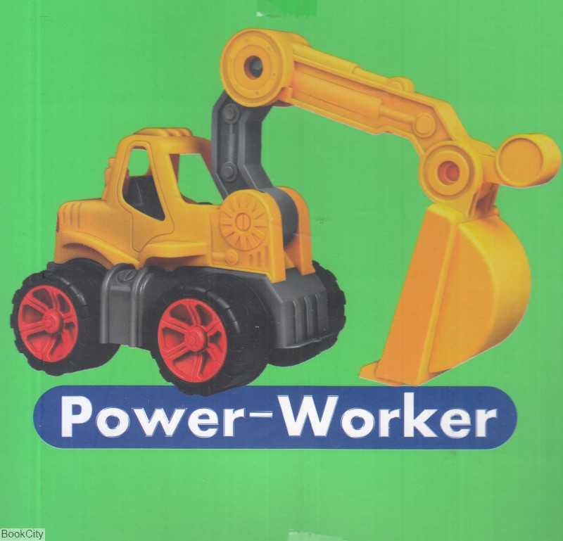 بیل مکانیکی بزرگ K1-8 104