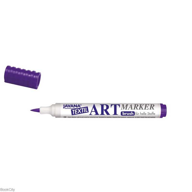 ماژیک پارچه KREUL 90615 ART Violet