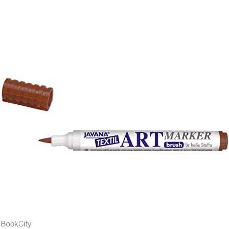 ماژیک پارچه KREUL 90608 ART Brown