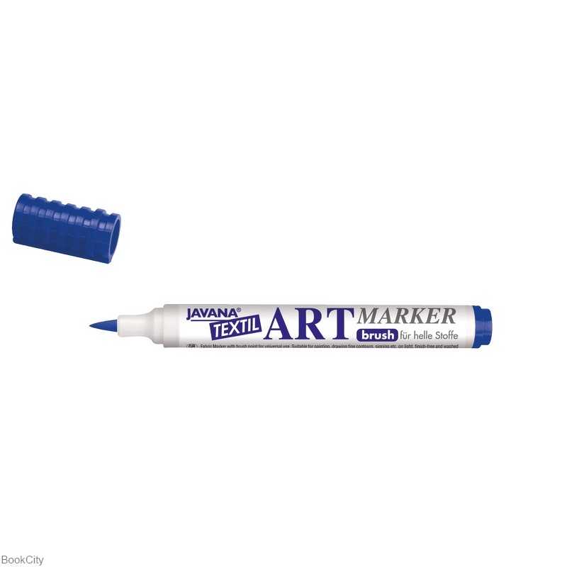 ماژیک پارچه KREUL 90613 ART Primary Blue