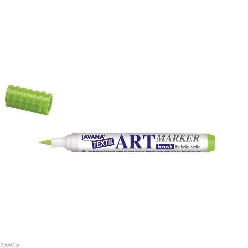 ماژیک پارچه KREUL 90609 ART Light Green