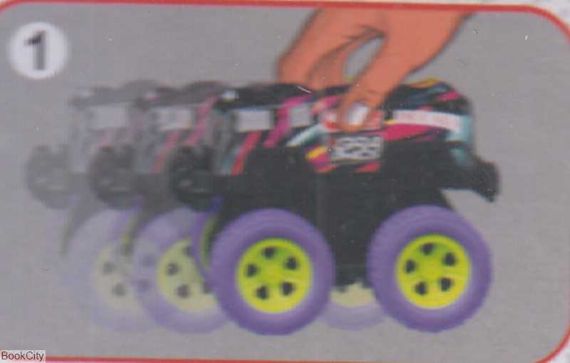 ماشین عقب‌کش KZ957-000