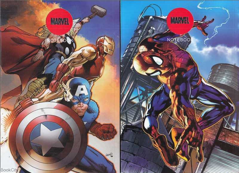 دفتر 100 برگ رقعی HAMYSHEH Marvel