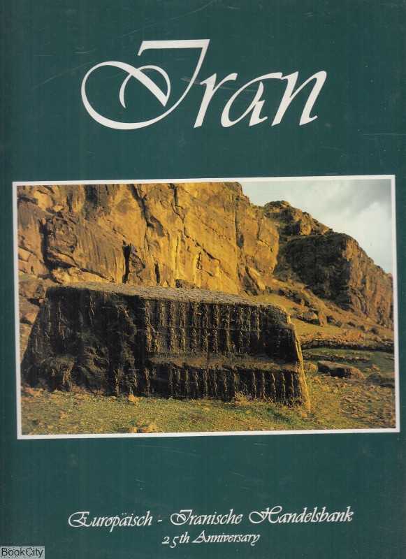ایران (نصرالله کسرائیان) (2 زبانه)