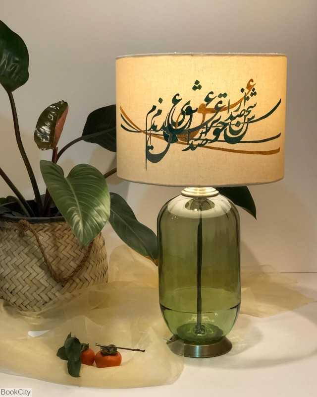 آباژور استوانه بزرگ با شید نقاشی برسام