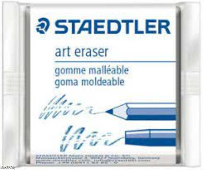 پاک‌کن خمیری خاکستری STAEDTLER 5427 - 0