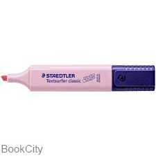 ماژیک های‌لایت صورتی پاستلی STAEDTLER 364 C210 Classic