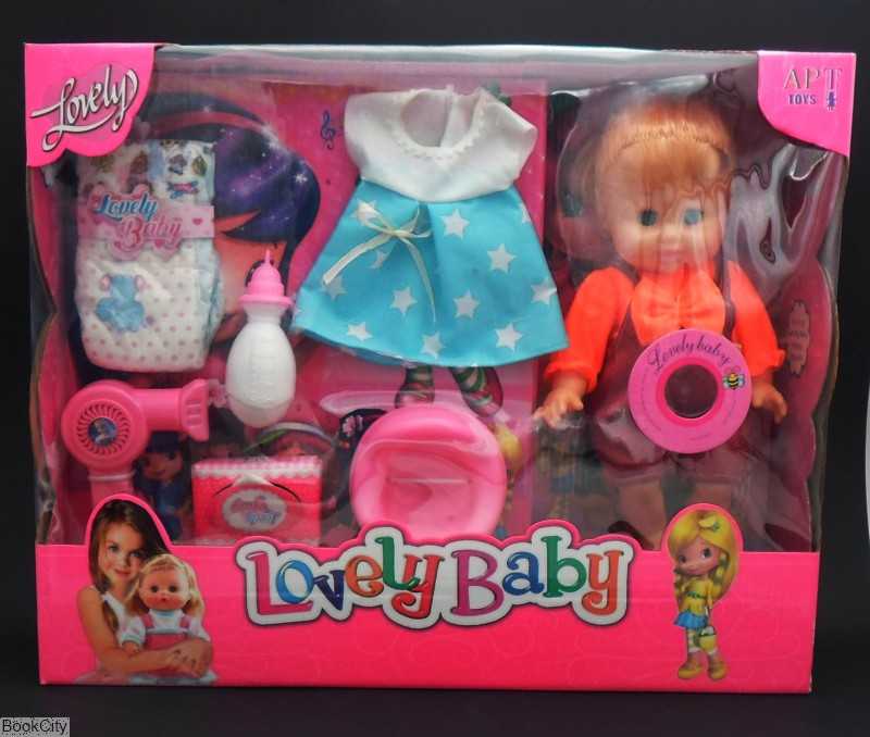 ست عروسک پلاستیکی موزیکال Lovely Baby 3022 - 3020 - 2022 - 2020