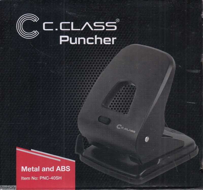 پانچ C CLASS PNC-40SH Puncher