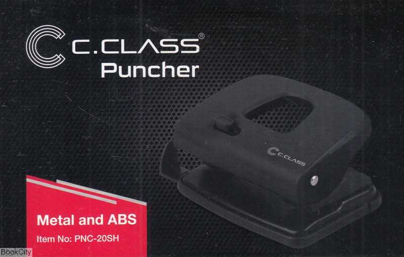 پانچ C CLASS PNC-20SH Puncher