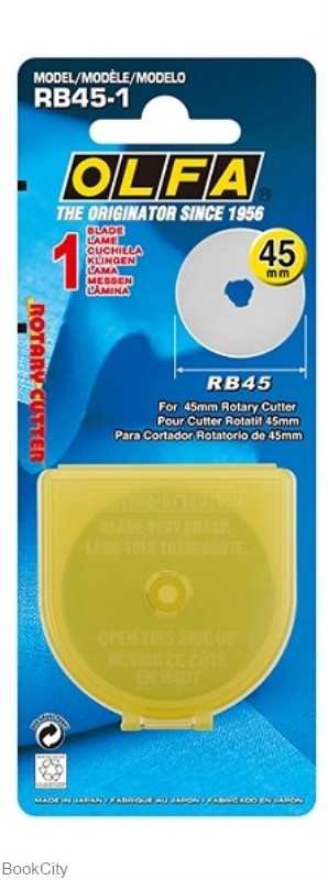 تیغ کاتر OLFA RB45H-1
