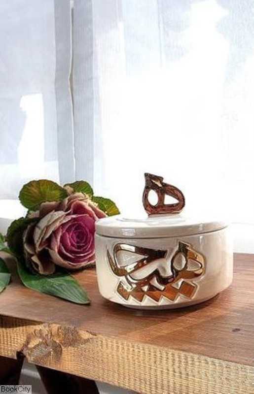 ظرف کالیگرافی هیچ دردار سفید آزاده