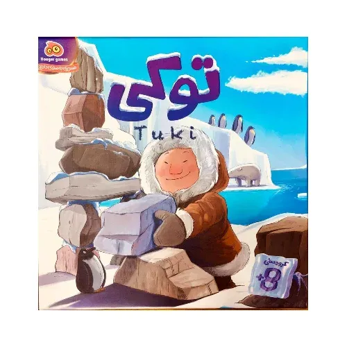بازی توکی Tuki