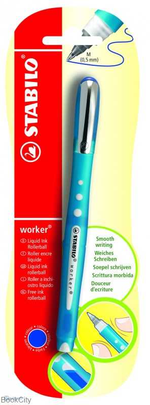 روان‌نویس آبی STABILO B-41990-10 Worker 0.5mm