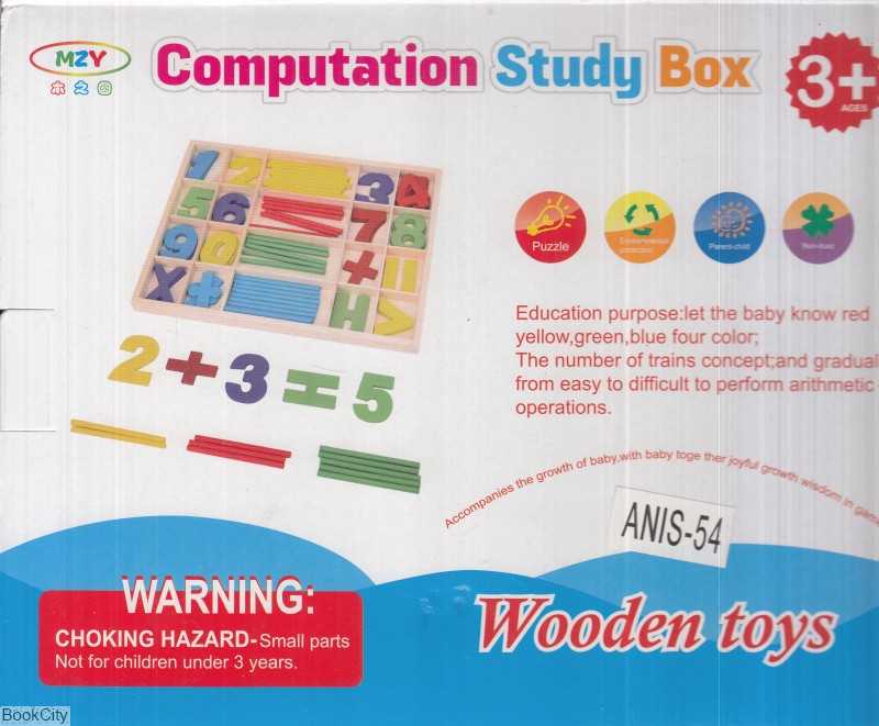 چوب خط Wooden Toys