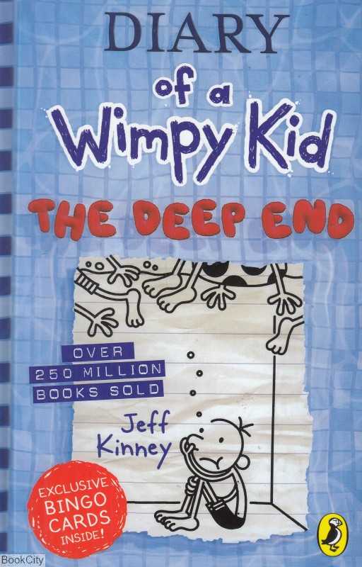 Diary of a Wimpy Kid The Deep End