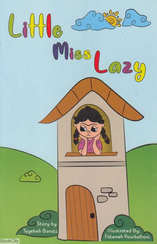 Little Miss Lazy