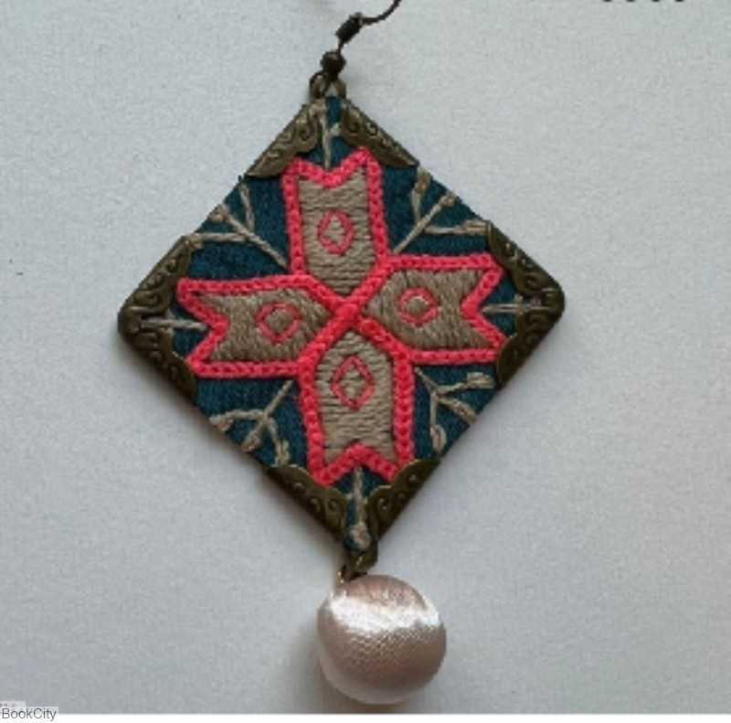 گوشواره 450 آکوت