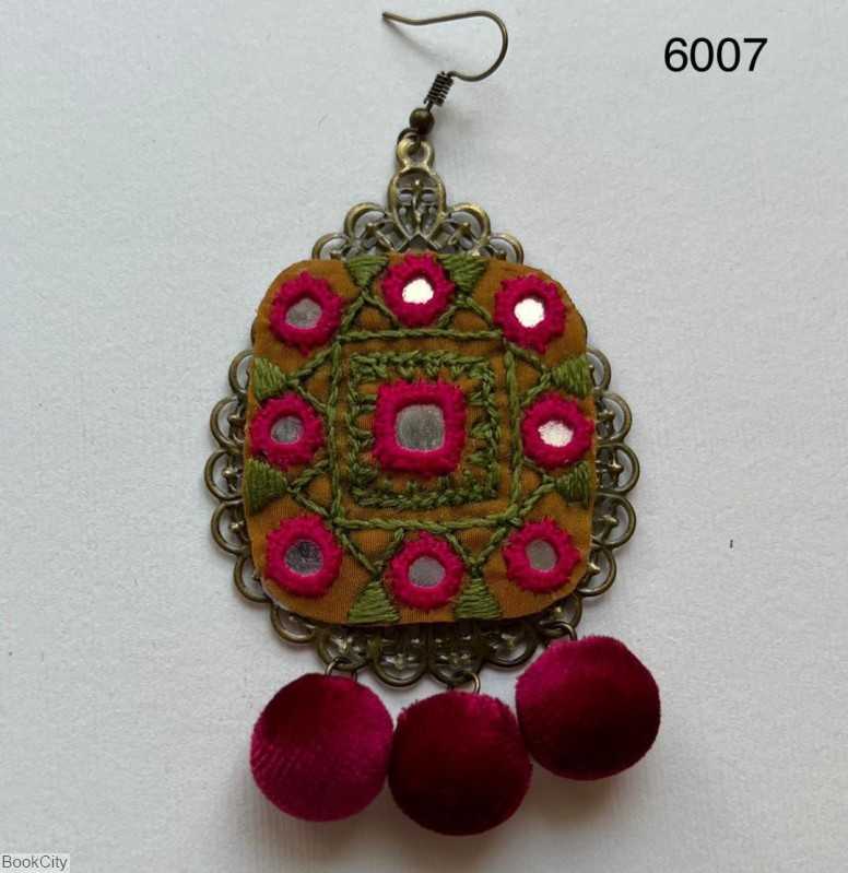 گوشواره 700 آکوت