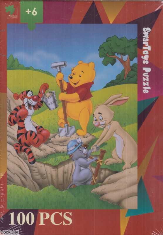 پازل Winnie the Pooh 100pcs 130039STP