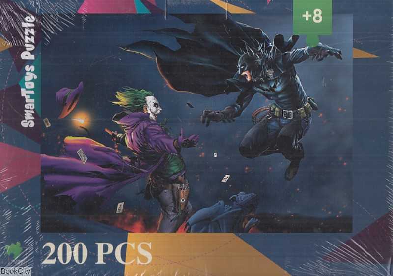 پازل Batman and Joker 200pcs 140031STP