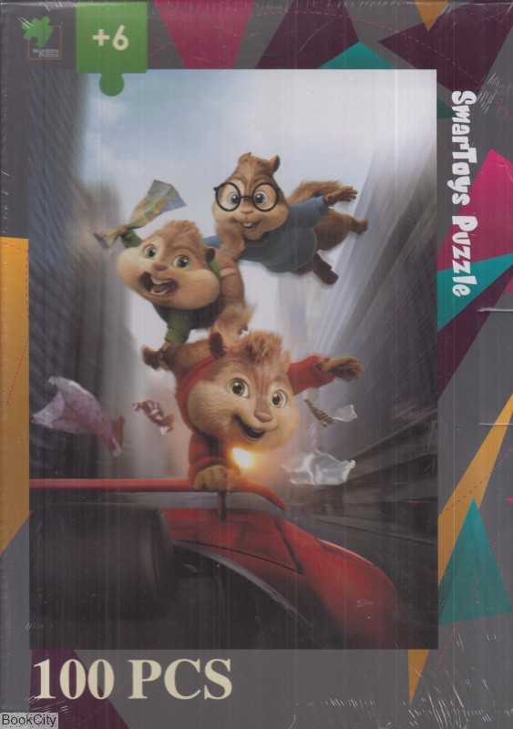 پازل Alvin 100pcs 130032STP