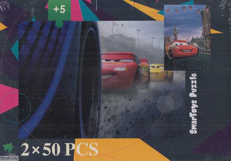 پازل Cars 2×50pcs 160018STP