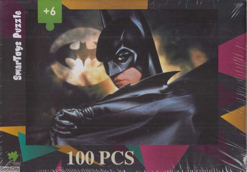 پازل Batman 100pcs 130031STP