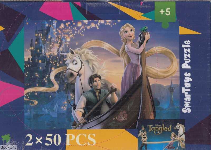 پازل Tangled 2×50pcs 160019STP