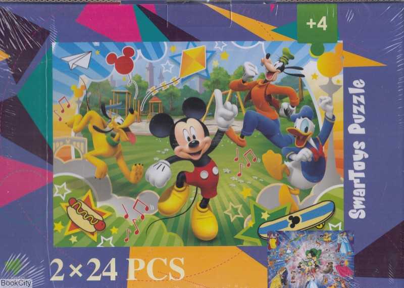 پازل Mickie Mouse 2×24pcs 150020STP