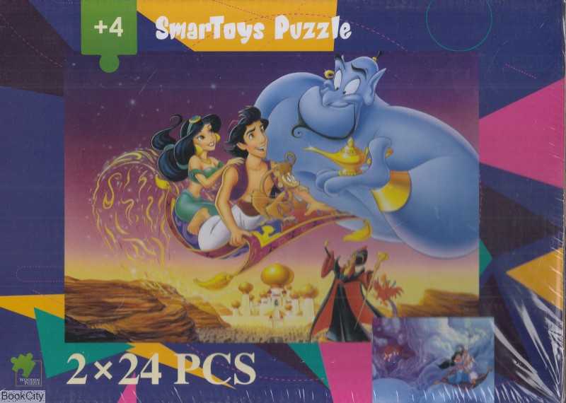 پازل aladdin 2×24pcs 150011STP