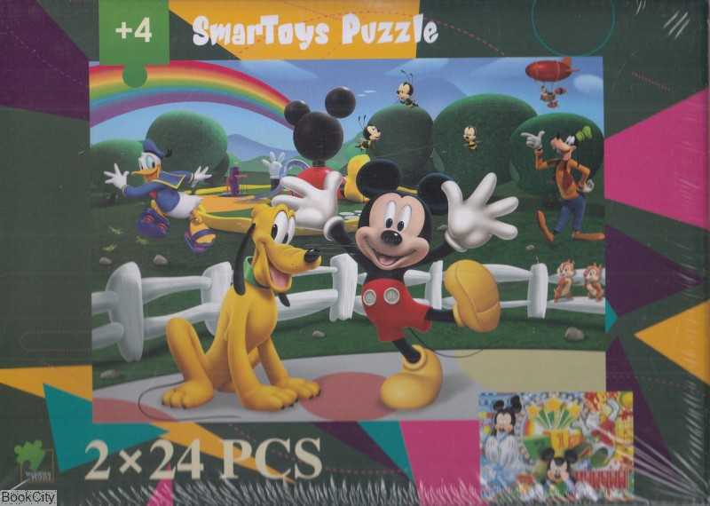 پازل Mickie Mouse 2×24pcs 150019STP