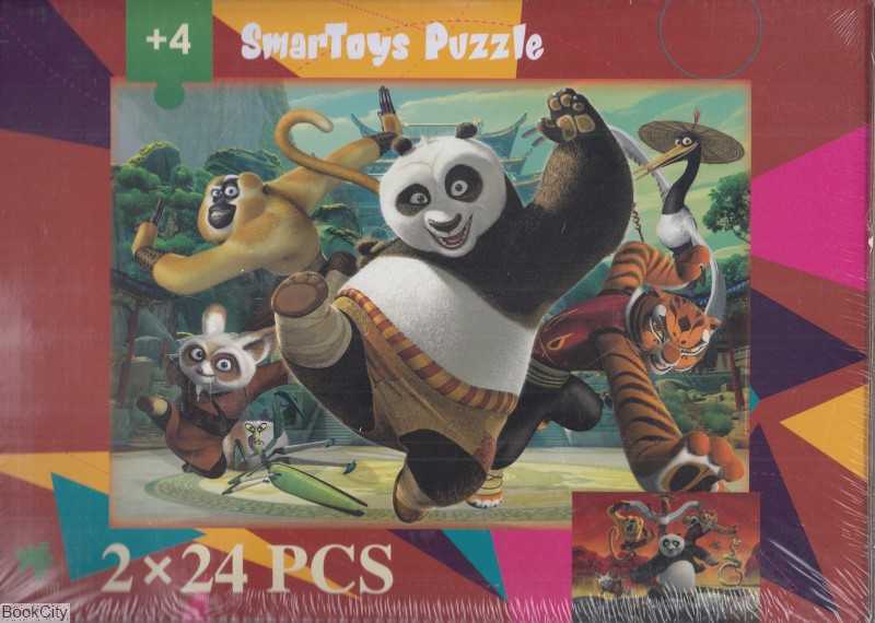 پازل Kongfu Panda 2×24pcs 150014STP