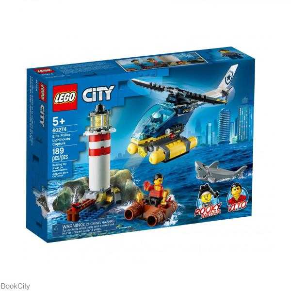 ساختنی LEGO City Elite Police 60274
