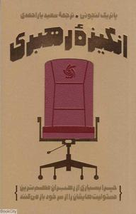 item.website_item_name