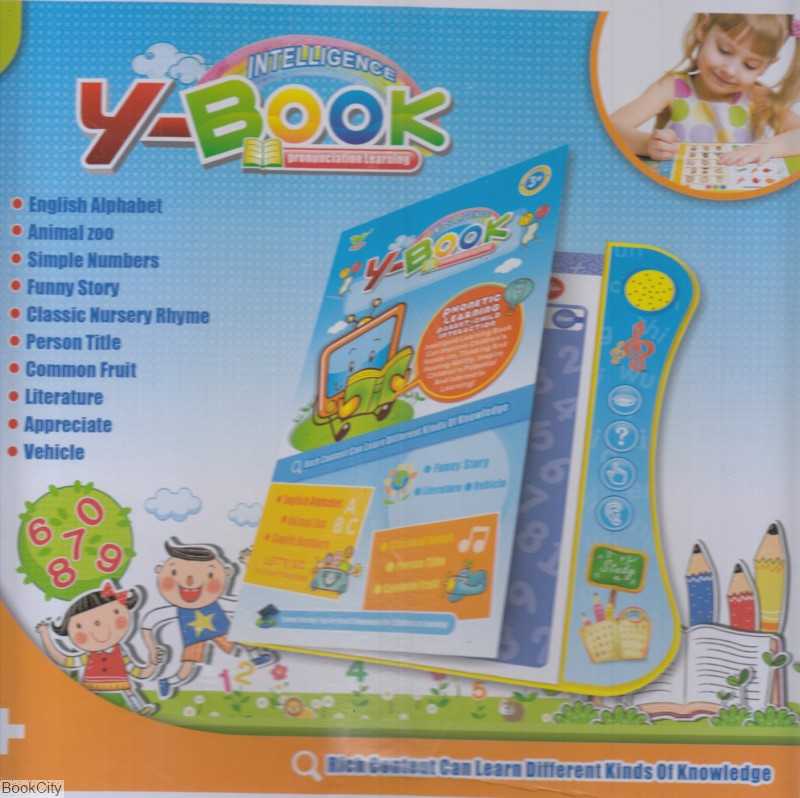 Y Book Intelligence