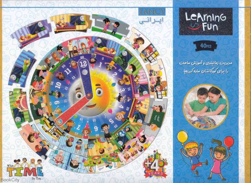 پازل فومی آموزشی ساعت Fancy 2041 40pcs