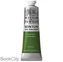رنگ روغن WINSOR 1414637 37ml Terre Verte 39 - 0