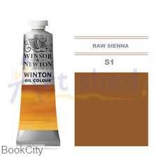 رنگ روغن WINSOR 1414552 37ml Raw Sienna 34