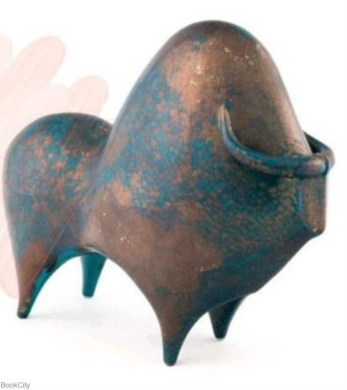 گاو املش کوچک شمسه