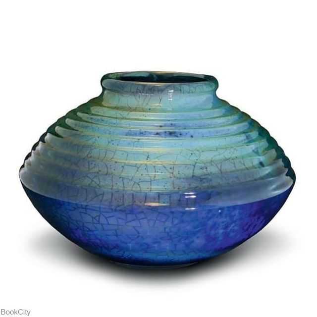 خمره شمسه