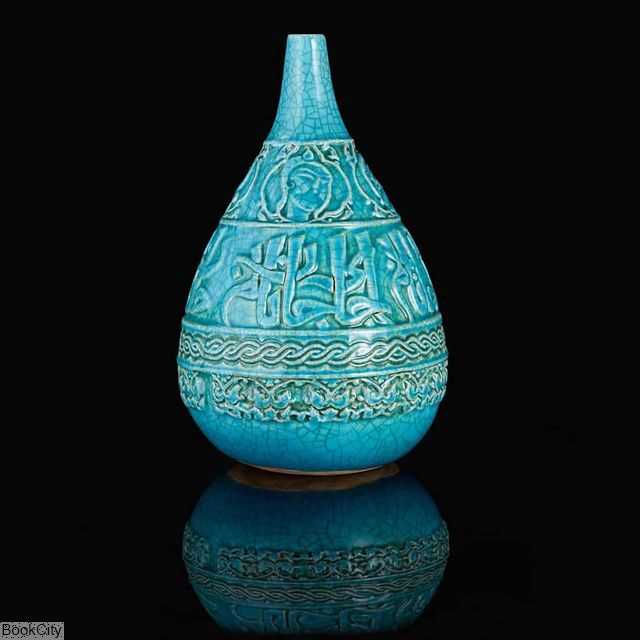 تنگ اشک شمسه