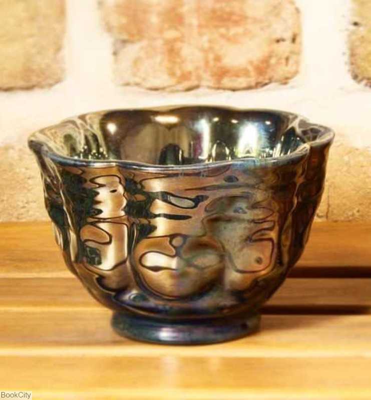 کاسه کوچک احیایی شمسه