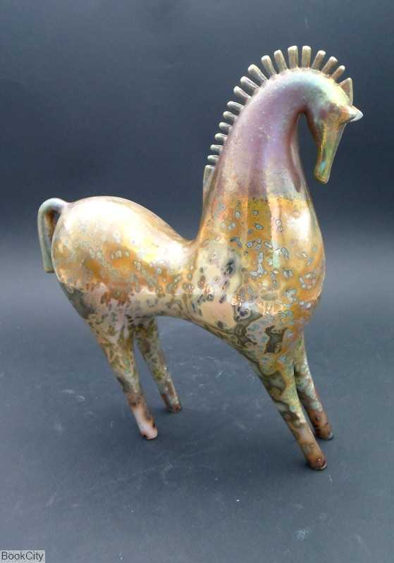 اسب متوسط احیایی شمسه