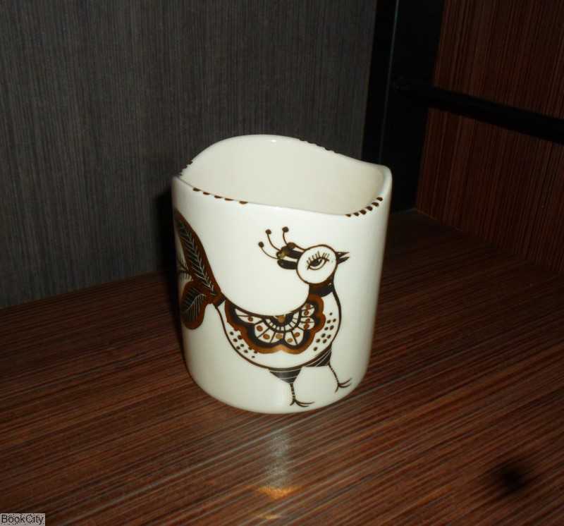 ماگ دفرمه حقیقی