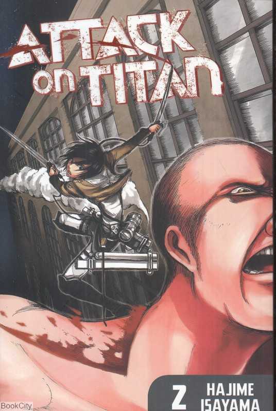 Attack on Titan 2