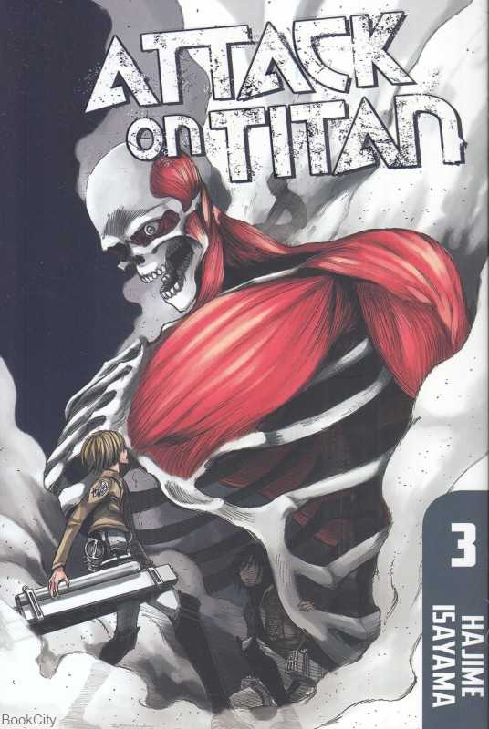 Attack on Titan 3